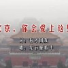 2020年澳门开奖结果查询直播